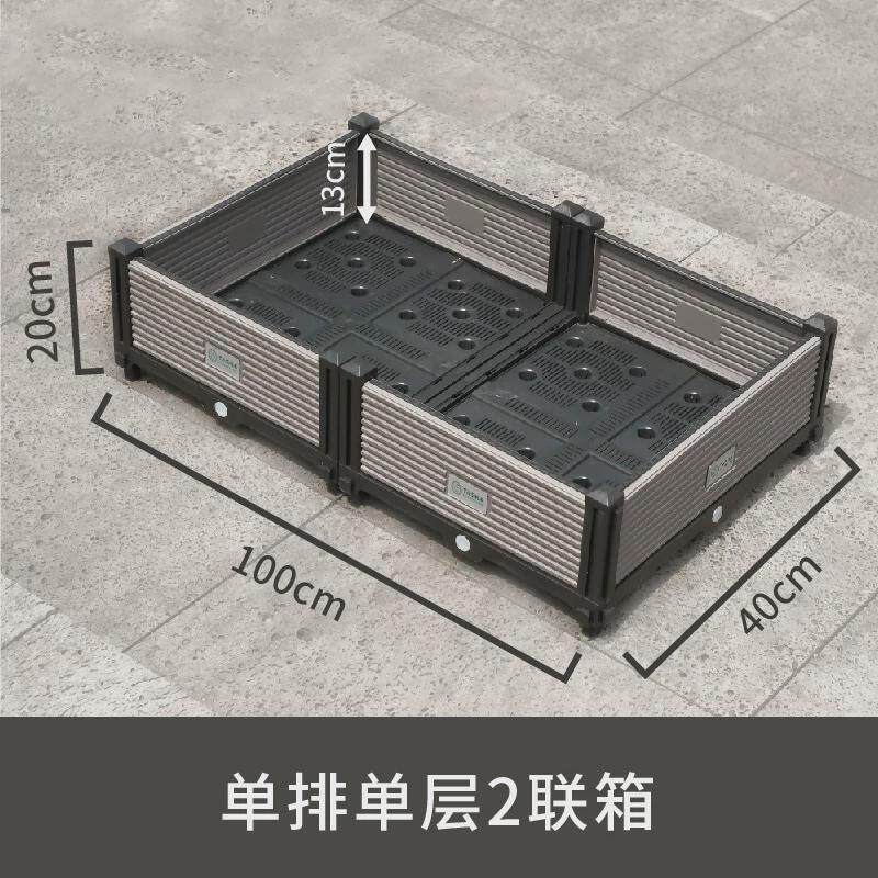 塔莎蔬菜花园种植箱种菜塑料花盆阳台楼顶的种植箱长方形