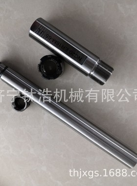 热销批发c40-er25-250l-300l延长杆c40er25延长杆大价格量直销优