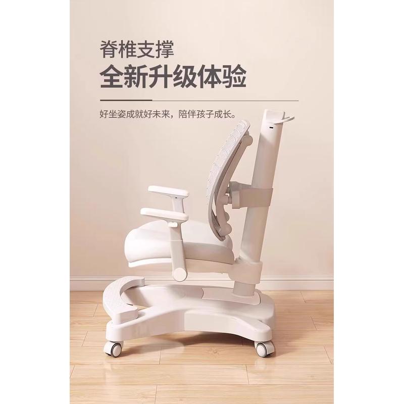 儿童学习桌可升降调节家用课桌椅套装卧室书桌简易小学生写作业桌