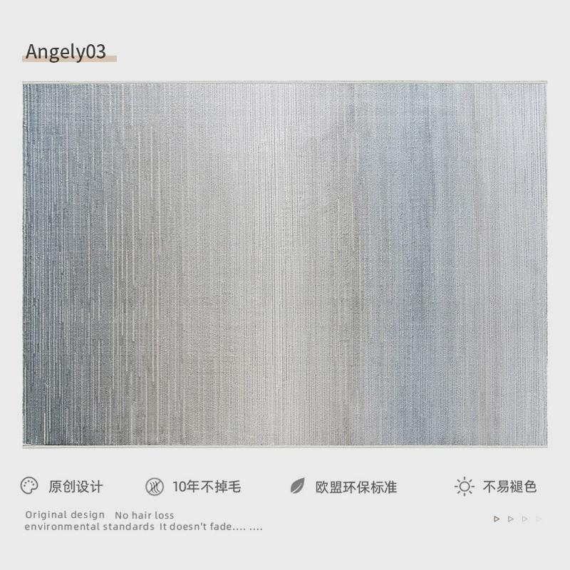 轻奢秀简约现代灰蓝色线条意式宇ins客厅地毯沙发茶几毯卧室地垫