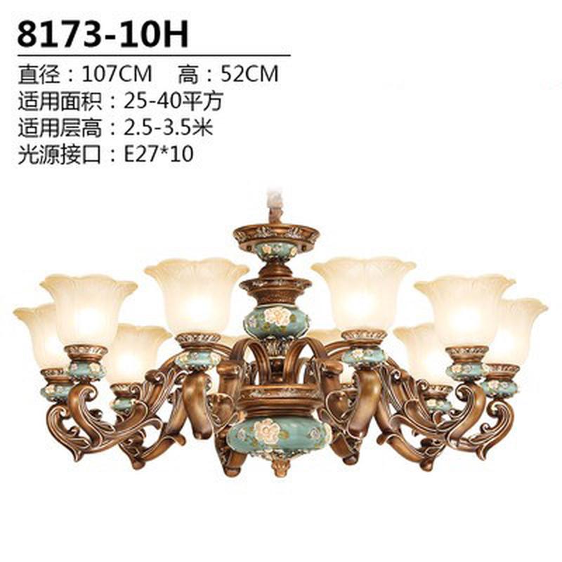 欧式复古吊灯奢华大气简约仿古客厅卧室别墅大厅餐厅美式树脂灯具