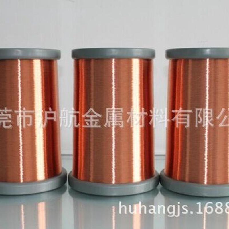 焊直漆包铜线，热风自粘漆包线，155级qa-1漆包铜线