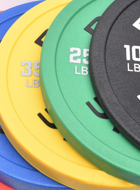 彩色杠铃片cpu全胶竞技竞技 竞赛杠铃片杠铃片男女健身器材竞技片