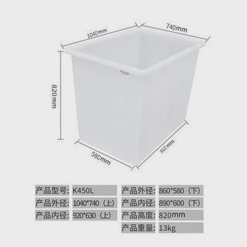 加厚牛筋水箱塑料桶长方形大容量养鱼卖盆养殖水箱家用储水桶浅鱼