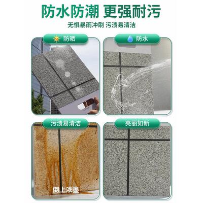 批刮大理石漆多彩喷涂水包砂仿石包水漆沙真石漆外墙漆户外艺术谚