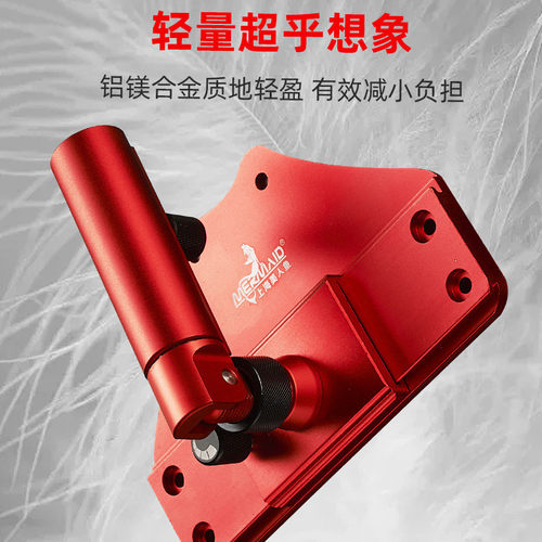 mermaid美人鱼物大钓箱炮台架炮台座加厚合金多功能支架钓鱼配件