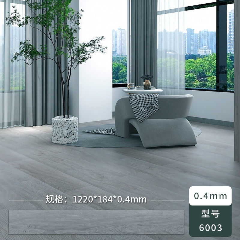 spc锁扣地板改造卡扣式翻新pvc家用木地板贴加厚耐磨防水石塑地板,家装主材,SPC地板,淘宝优惠券,粉丝福利购,淘宝优惠卷