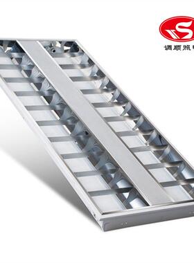 供应T8格栅灯盘3*40WT8LED格栅灯盘LED双管日光灯镜面格栅灯