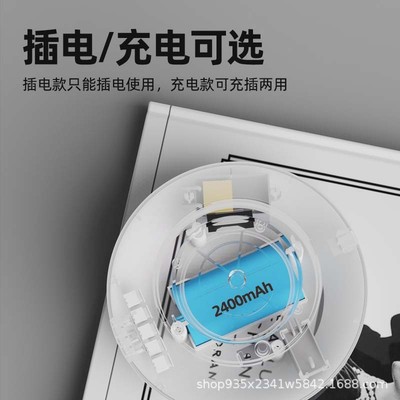 除异味宠物桌面房间厕所家用除甲醛卫生间小型空气净化器消毒机