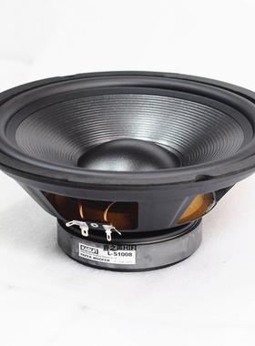 正品佳讯10寸L-S1008发烧低音喇叭HIFI音响音箱家用扬声器厚边