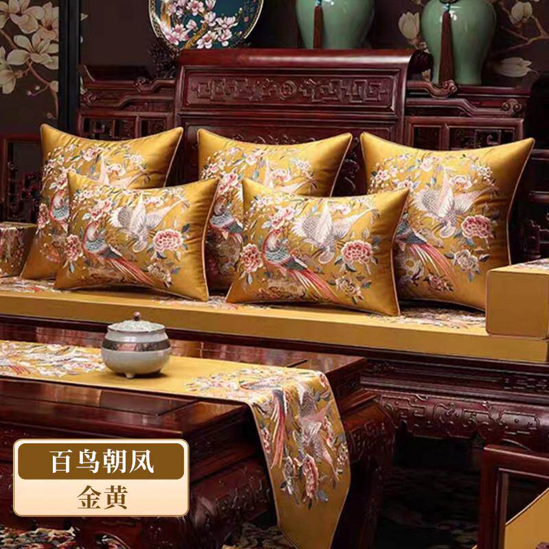 红木沙发坐垫实木家具抱枕太师圈椅中式椅子木椅茶椅垫新中式
