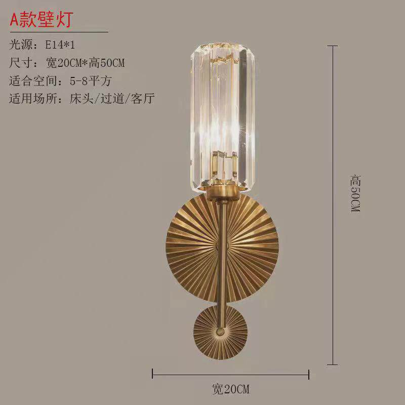 欧式水晶led壁灯个性装饰卧室壁灯餐厅客厅电视背景墙床头壁灯