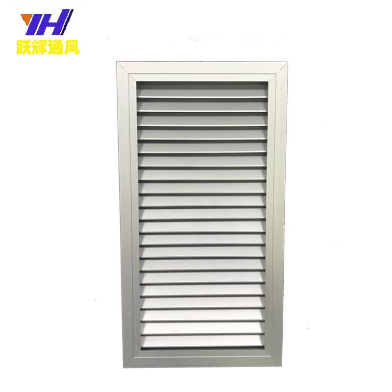 铝合金固定百叶侧面排风口墙面排风口通风口暖气罩单层格栅制定