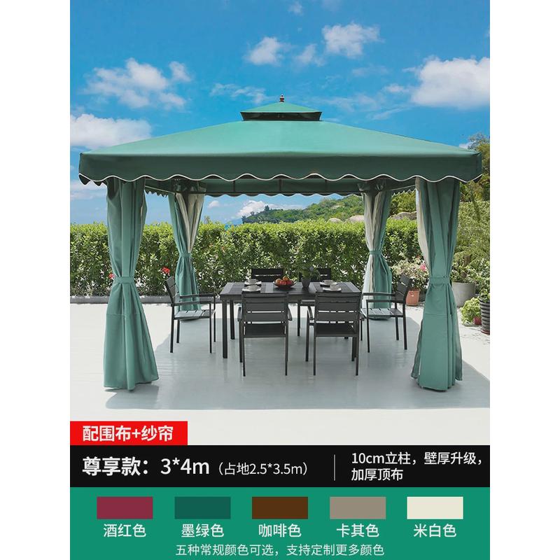 户外遮阳棚庭院四脚罗马蓬露台广告帐篷楼顶雨棚四角伞院子遮阳篷