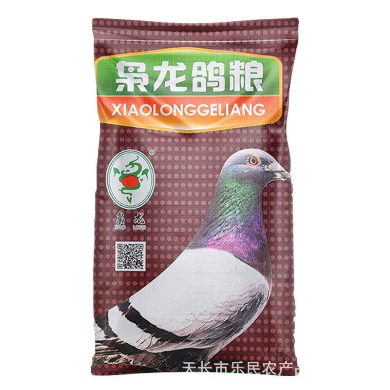 枭龙鸽粮标准幼鸽赛鸽营养饲料鸽子食斤观赏鸽鸽子食50信鸽