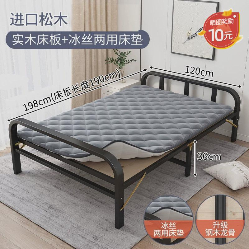 实木折叠床单人床成人家用1米2简易床五加一米出租房固硬板双人床