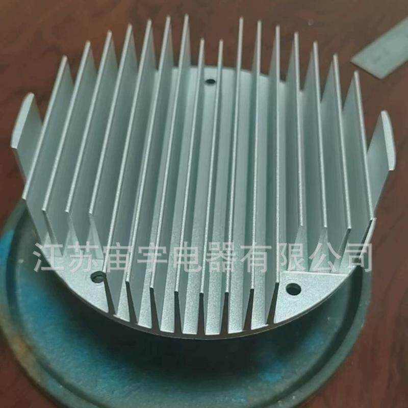 大功率冷锻散热器led路灯圆形电子散热片铝型材压铸模组散热器