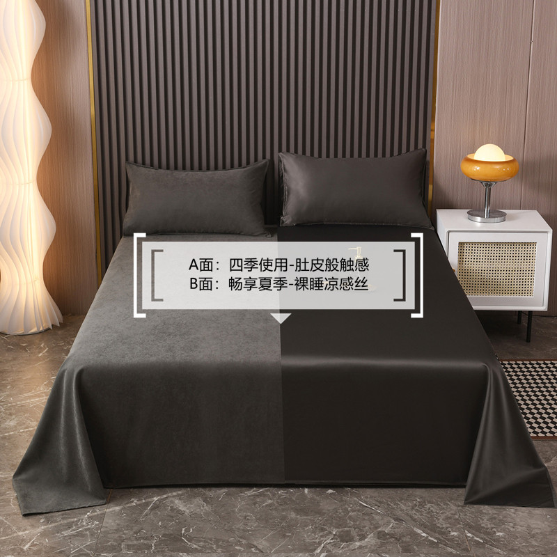 冰丝床单单件加厚被单学生宿舍单人枕套凉双人床纯色三件套感新款