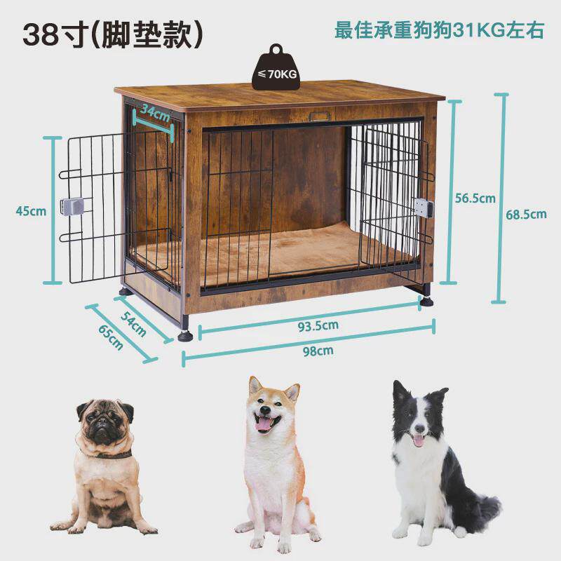 宠物实木狗笼带门家用室内围栏小猫笼狗床中大型狗屋别墅厂家现货
