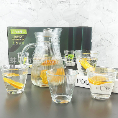 凉水壶玻璃冷水壶套装家用水具水杯五件套果汁饮料壶夏季活动礼品