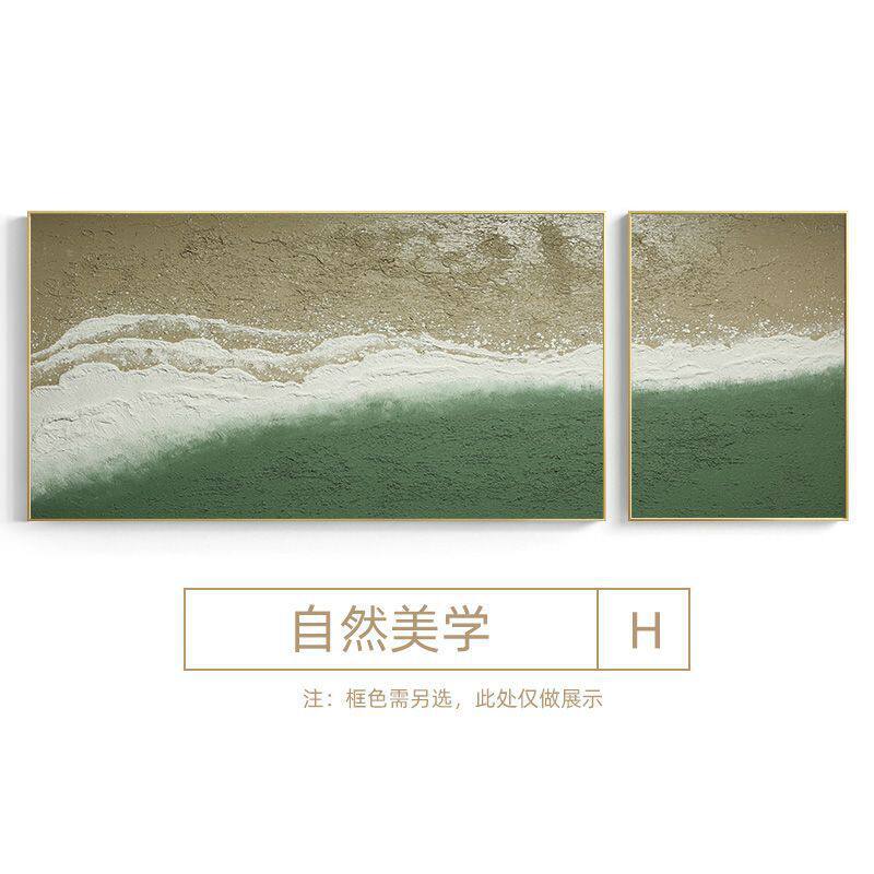 诧寂客厅沙发背景墙装饰画肌理画风现代简约挂画抽象艺术壁画油画