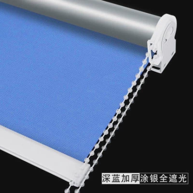 可定窗帘遮阳卷拉式办公室隔热卫生间全遮光升降阳台防晒厂房新款