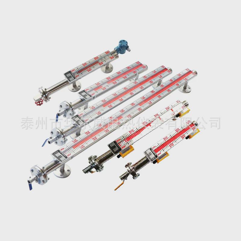 磁翻板液位计远传磁耦合水位计电加热锅炉油位计面板衬氟/PP顶装