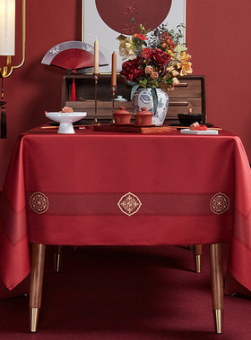 v2ws批发红色结婚方订婚婚庆茶几桌布防水喜字餐桌台布新婚礼中式