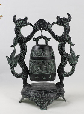 双龙钟仿古青铜器工艺品桌面书房影视古风摆件拍摄道具警钟长鸣