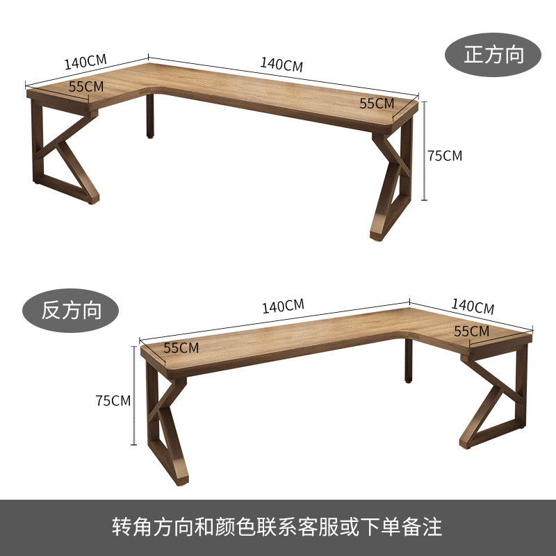 实木电脑桌转角书桌带玻璃书柜型儿童学习工作台l一体实木电脑桌