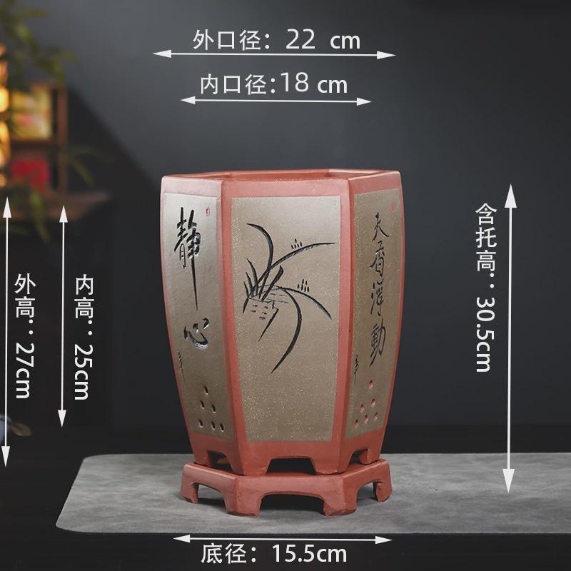 紫砂兰花盆君子兰六方陶瓷托盘兰草盆景带盆栽室内客厅兰花盆