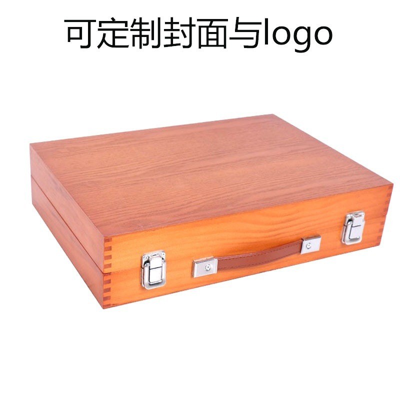 174件套双层油漆木盒儿童画笔美术工具绘画水彩笔画画套装