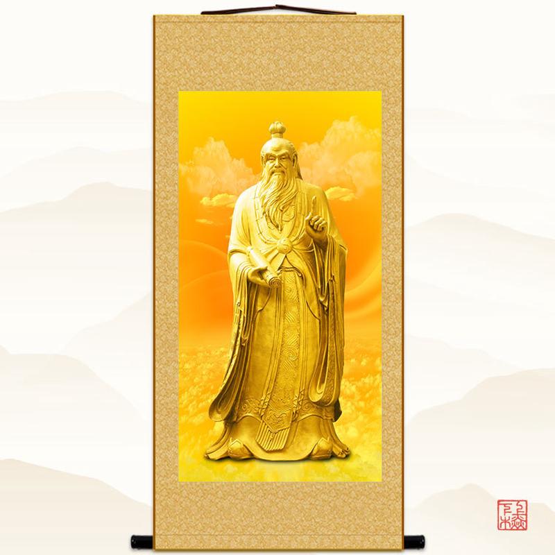 0bre老子金身铜像图装饰人物画像挂画丝绸画卷轴画道场中式字画