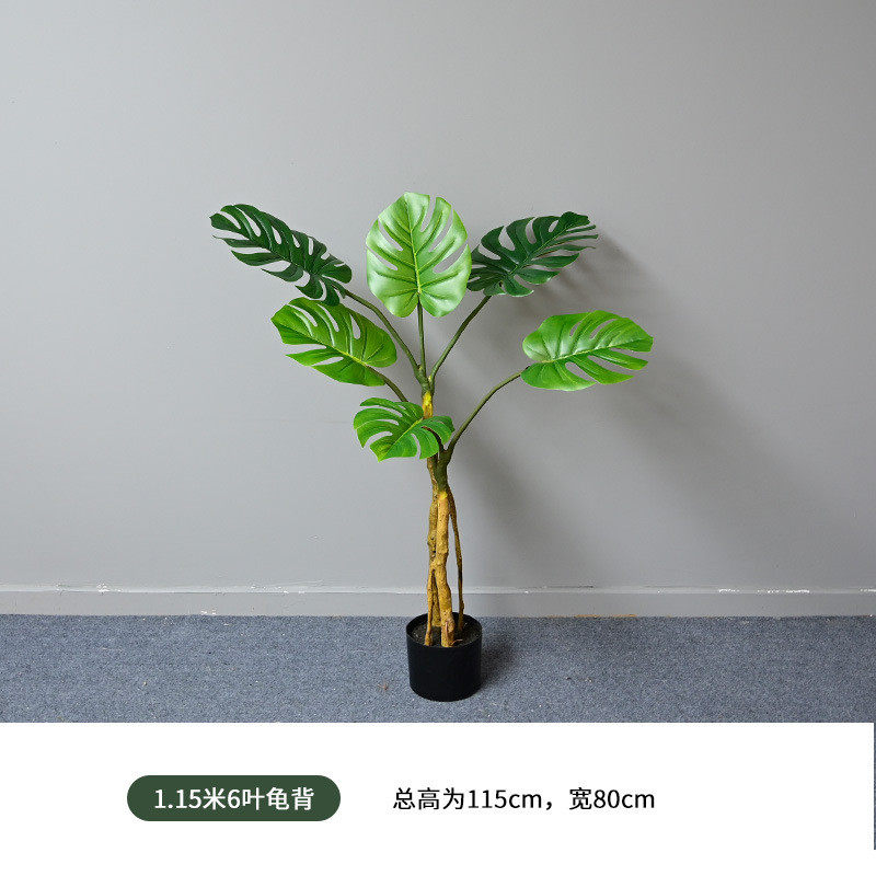 仿真龟背叶落地北欧家居客厅室内绿色手感假植物盆栽盆景厂家直销,鲜花速递/花卉仿真/绿植园艺,仿真绿植,淘宝优惠券,粉丝福利购,淘宝优惠卷