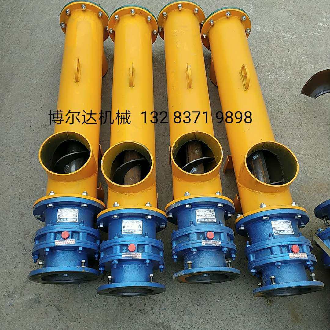 管式螺旋输送矿机泥煤灰型绞龙加料粉水厂家现货,搬运/仓储/物流设备,加料机,淘宝优惠券,粉丝福利购,淘宝优惠卷