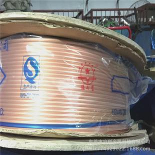 热销紫铜直管盘管硬态红铜管毛细管切割加工123456789mm