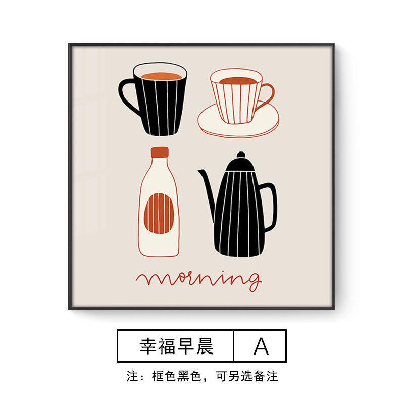 墙面装饰画饭厅挂画日式餐厅二联画餐桌厨房创意现代简约饭店壁画图片