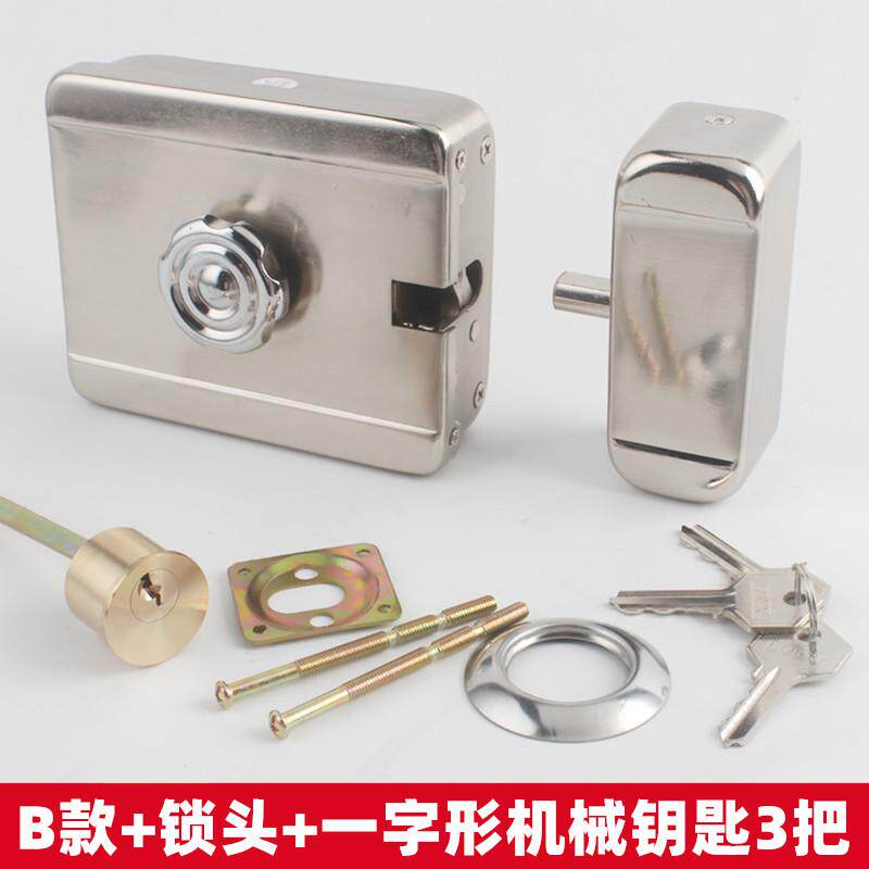 2孔静音电控锁带锁头宏大贝好12v2线正舌反舌钩子锁楼宇智门单元