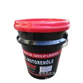 加强型水基水性电火花线切割工作液20L乳化油18L快中走丝厂家供应