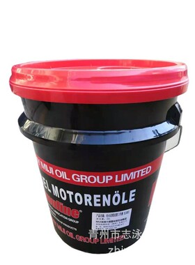 加强型水基水性电火花线切割工作液20L乳化油18L快中走丝厂家供应