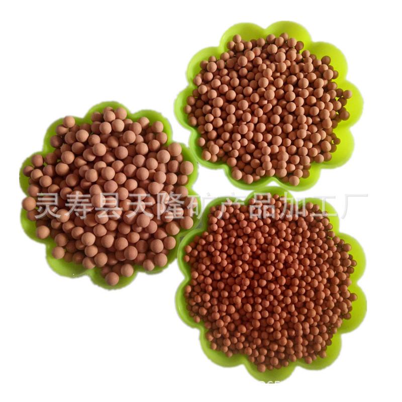 现货供应吸油球火山石滚珠球吸水球面部清洁缩小毛孔吸油石