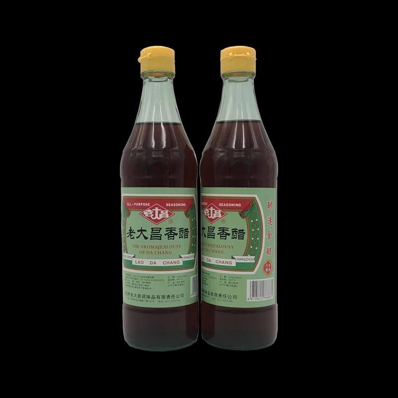 老大昌香醋酿造米醋调味凉拌点蘸家烧陈醋500ml*2瓶