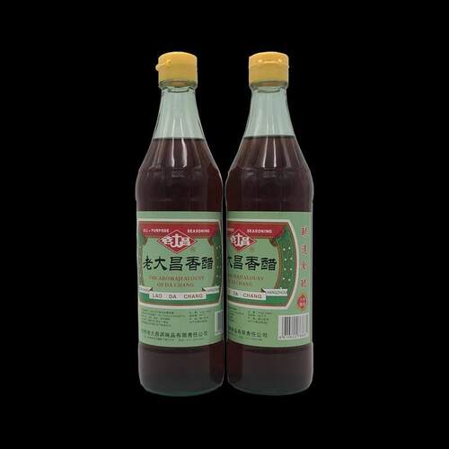老大昌香醋酿造米醋调味凉拌点蘸家烧陈醋500ml*2瓶