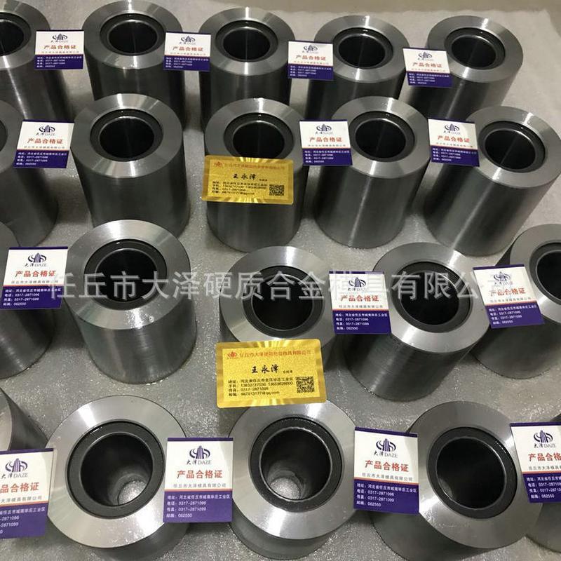 生产各种规格钣金冲压模具加精密五金冲压模具光伏配件模具