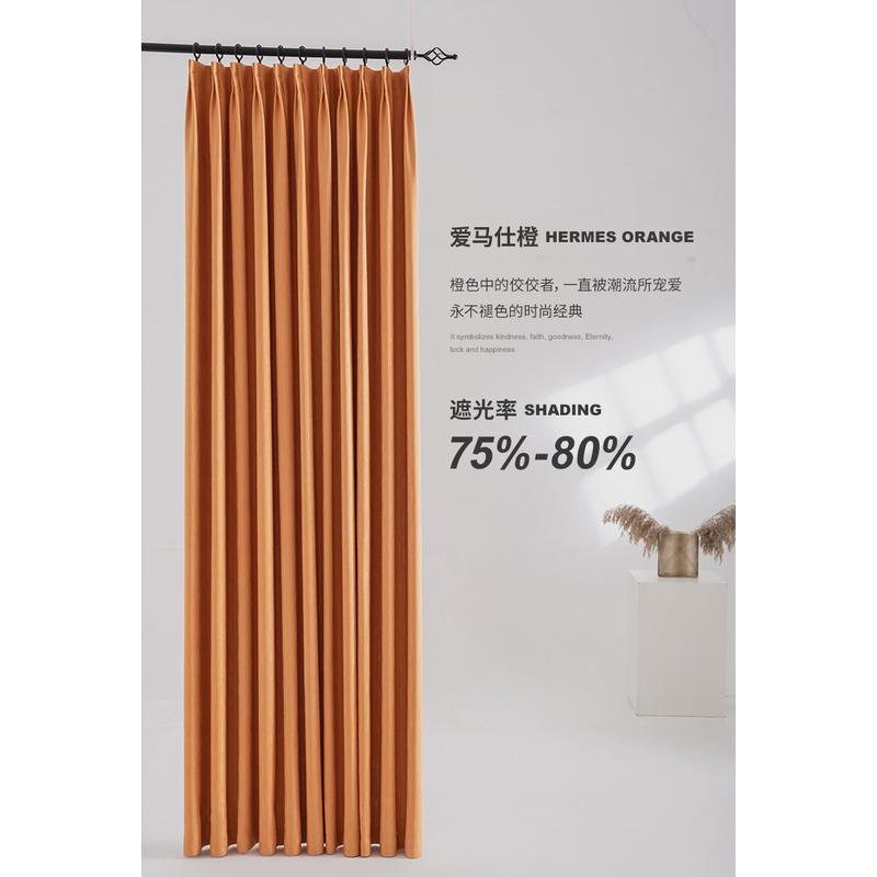 加工定制订做窗帘三轻奢提花高精密卧室客厅防北欧简约窗帘布工厂