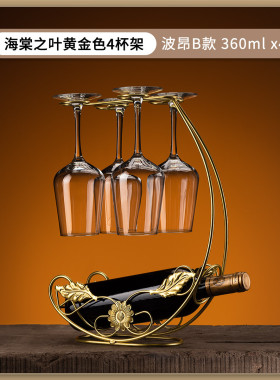批发轻奢子红悬挂斜放摆件高脚酒杯架倒挂家用展示架收纳红酒杯i