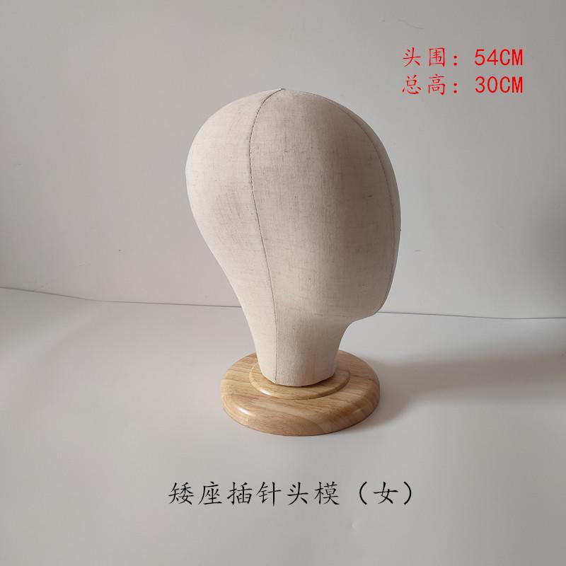 男女假发秀禾头模儿童模特假头木底座橱窗陈列展示架