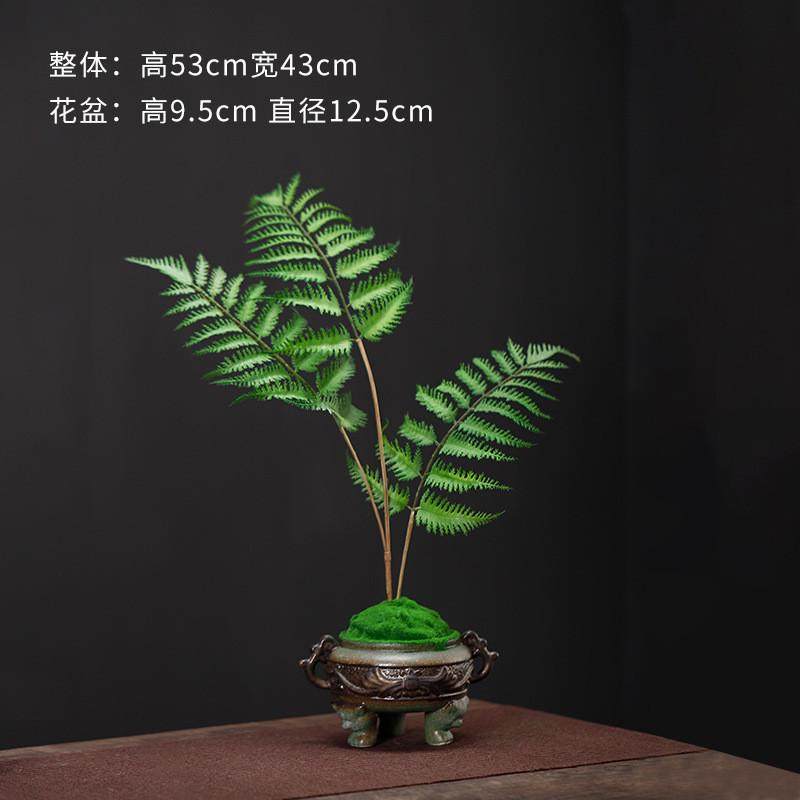新中式玄关盆栽摆件创意书房客厅茶室桌面装饰品摆件仿真绿植造景
