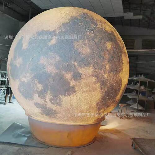 定制景观半圆半球罩透明有机玻璃球罩亚克力亚克力罩展示透明球罩