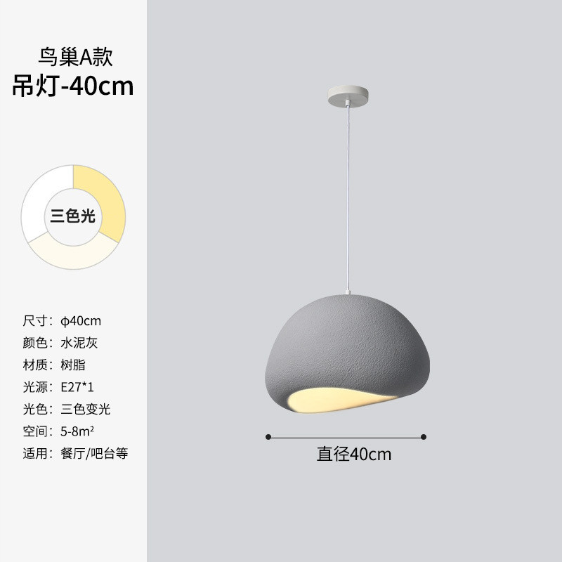 北欧设计师餐厅吊灯创意个性吧台灯民宿餐厅酒店别墅吊灯商铺